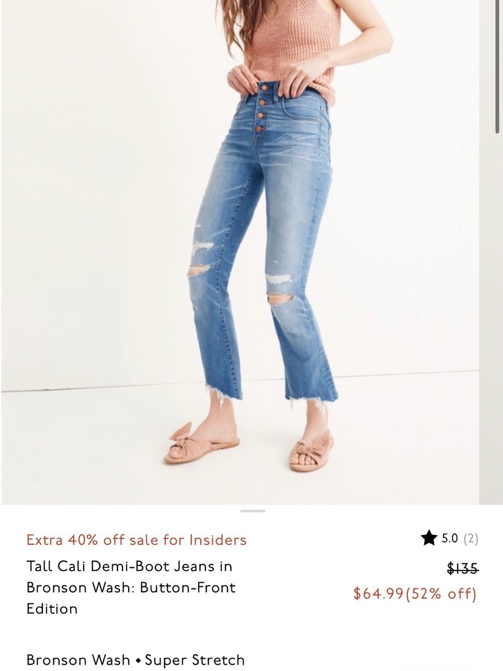 Madewell Cali Distressed Demi-Boot Jeans in Bronson Wash Blue - 26